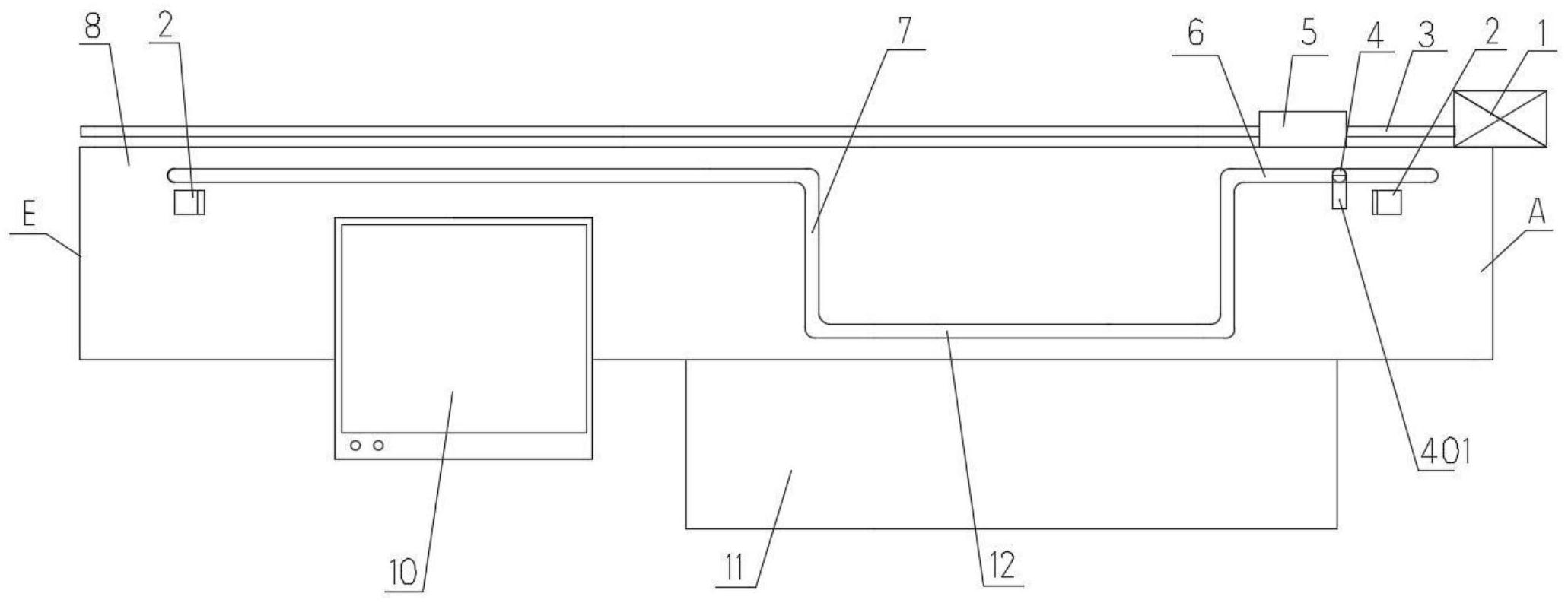 一种具有胶片清洗功能的X光片观片装置