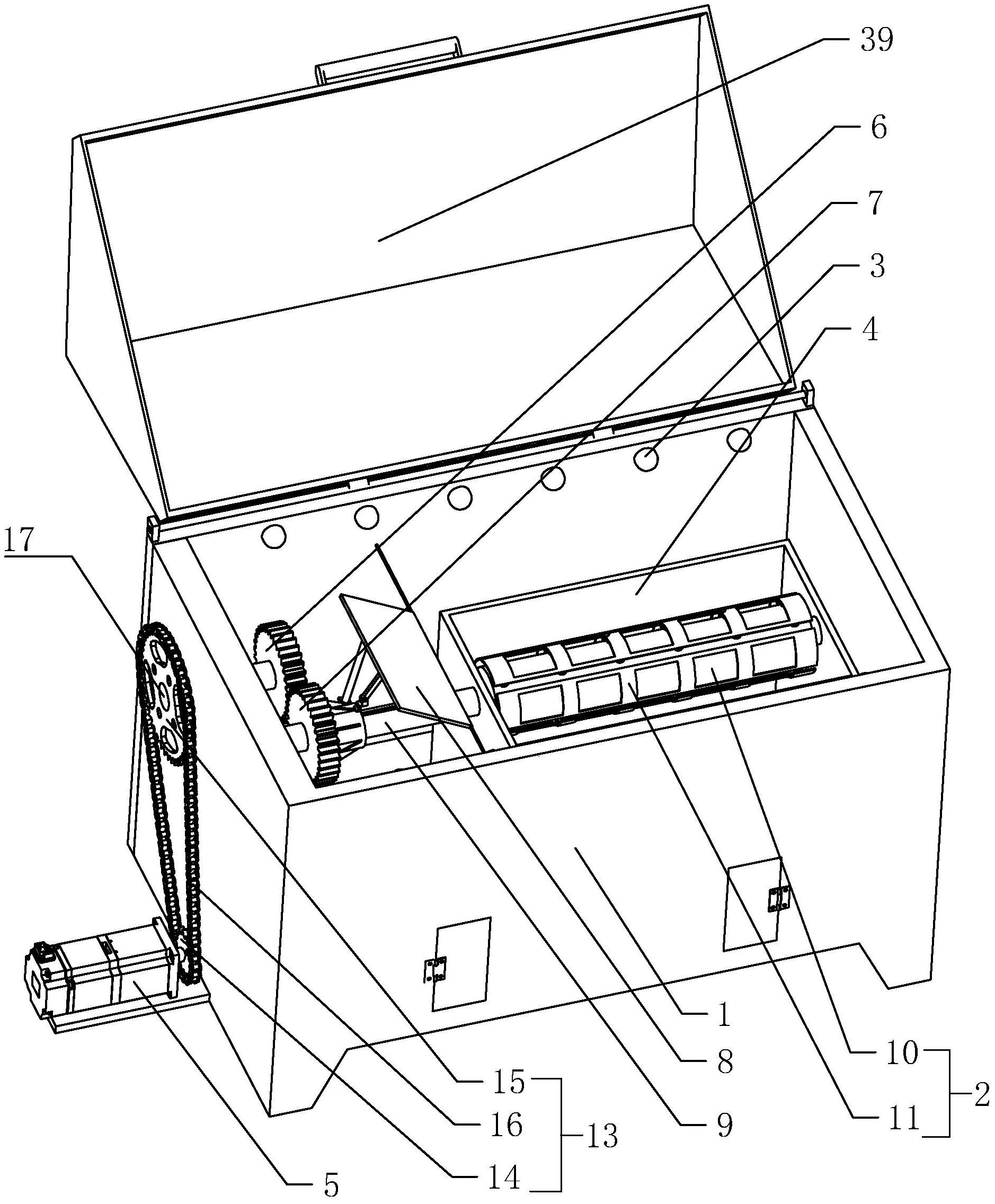 一种便于取样的周期浸润腐蚀箱