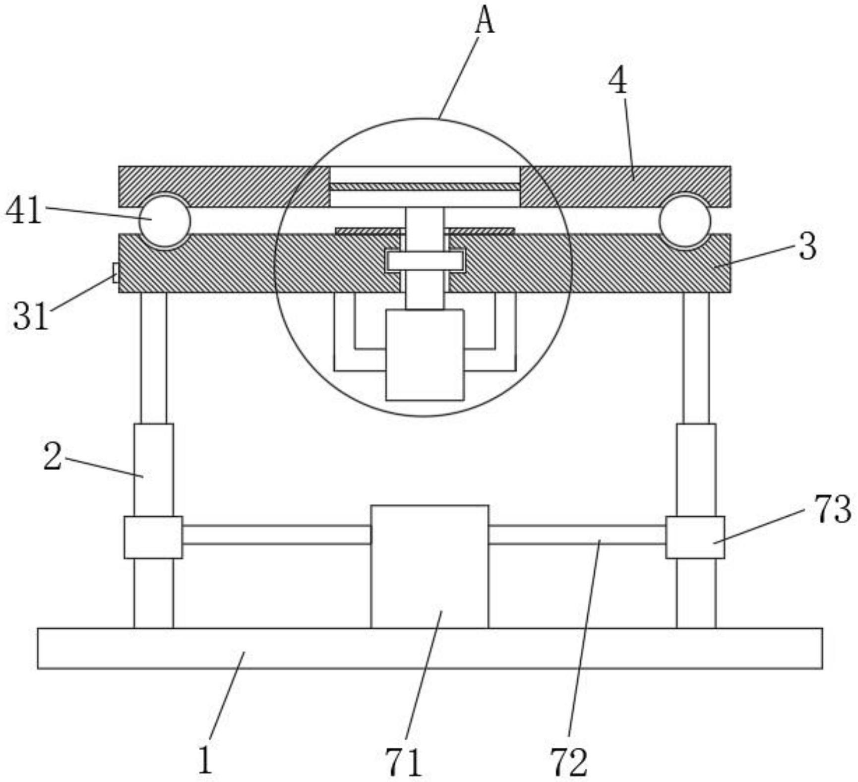 一种铜套圆度检测设备可升降旋转平台