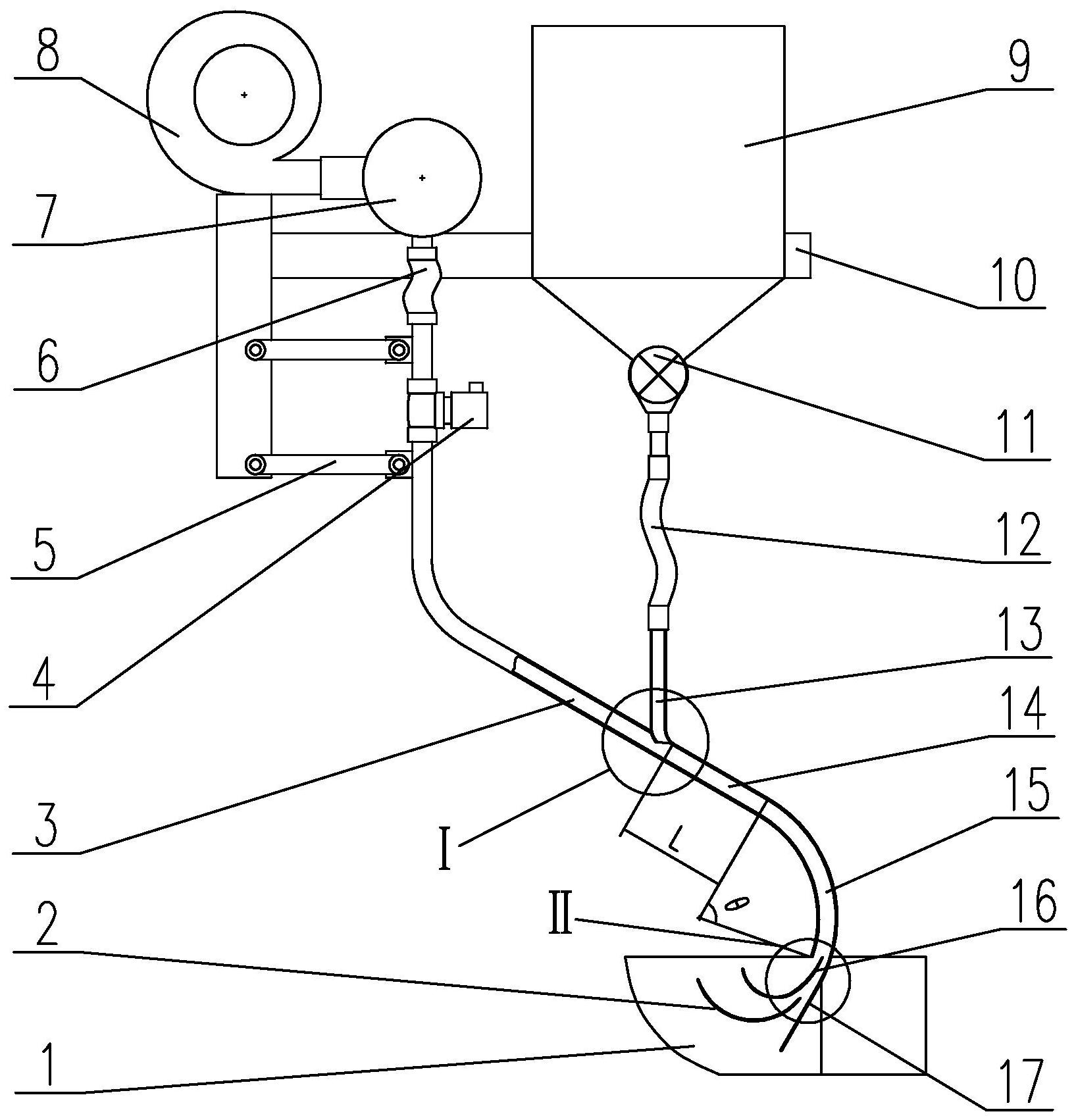 一种气力式水稻深施追肥装置