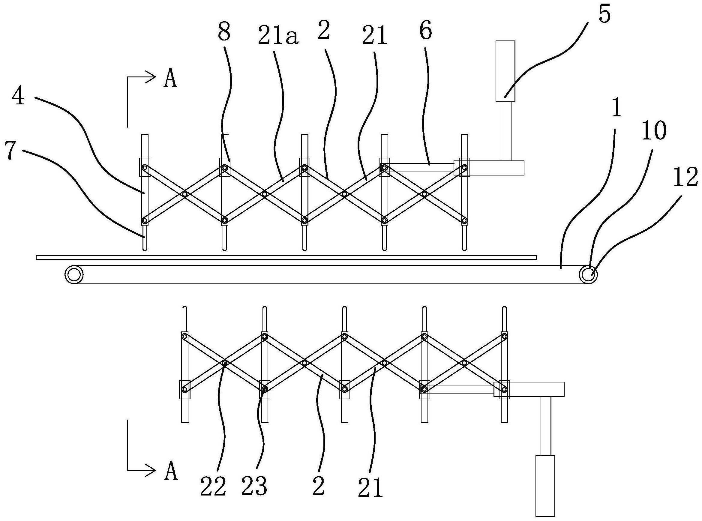 一种片状水产品的穿串装置