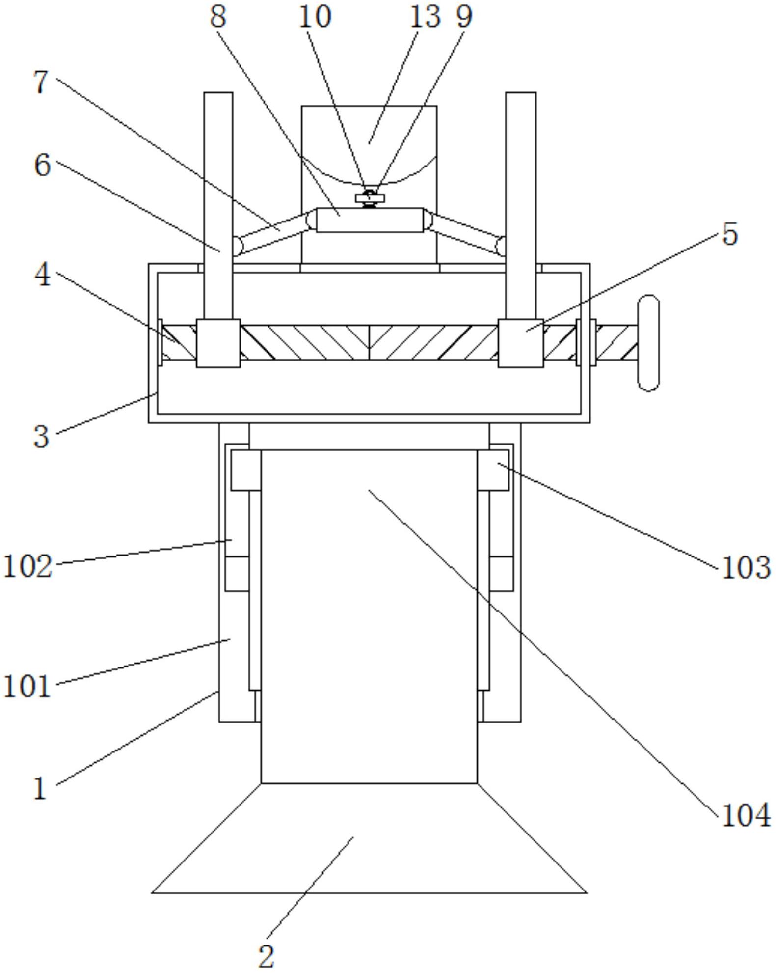 一种手表陀飞轮雕刻装置