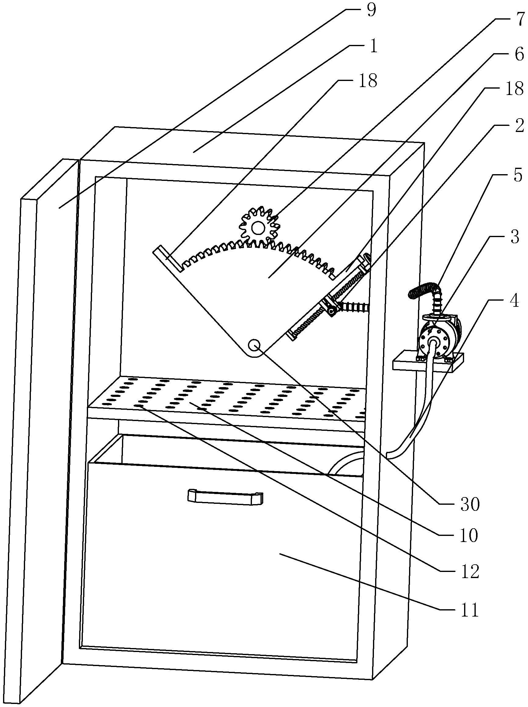 一种防水试验箱