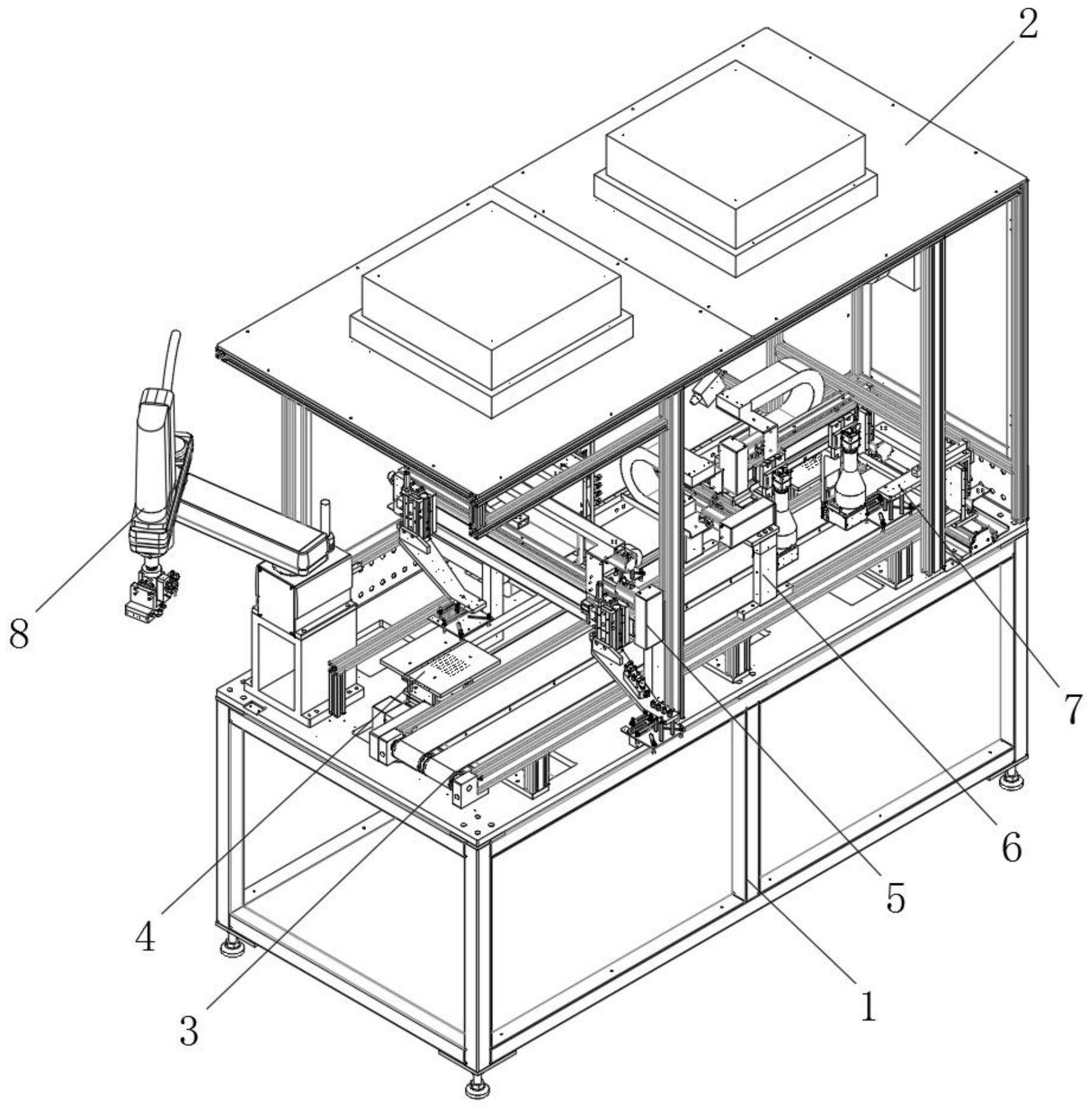 一种五金建筑装饰件加工用表面处理锁合装置