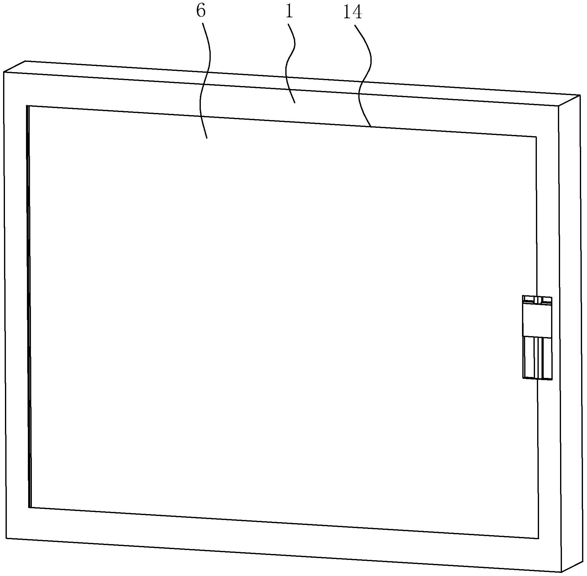 一种抗冲击保温墙板