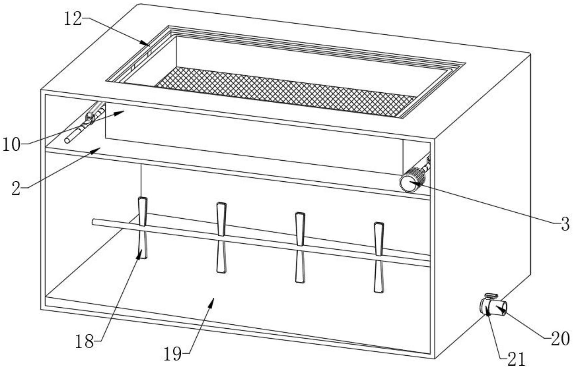 智能化餐厨垃圾与餐厨污水一体化处理设备
